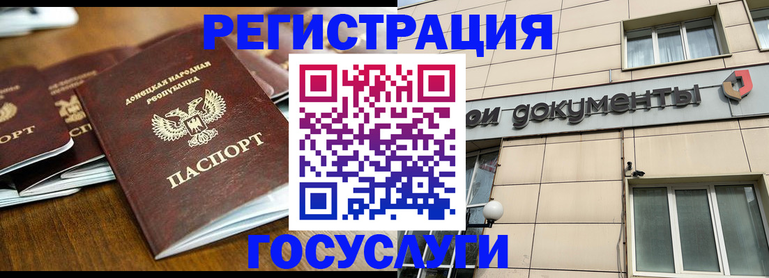 найти адрес прописки в Глазове